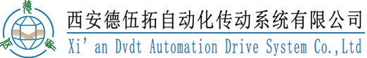 西安德伍拓自动化传动系统有限公司logo