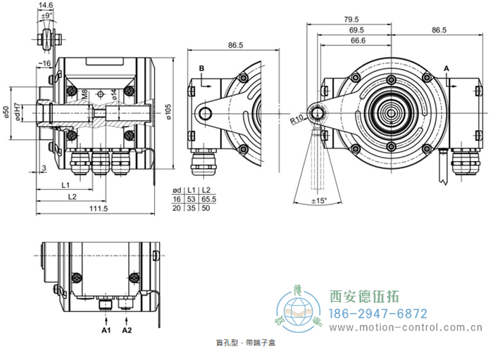 HMG10-B - CANopen®绝对值重载编码器外形及安装尺寸(盲孔型或锥孔型) - 西安德伍拓自动化传动系统有限公司