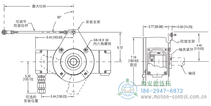 M6C增量磁式防爆编码器的外形及安装尺寸 - 西安德伍拓自动化传动系统有限公司