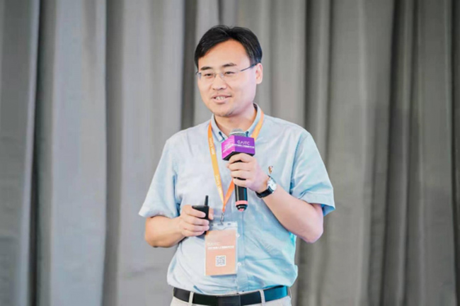 GAITC 2021 马思伟:人工智能技术推动智能编码的发展 GAITC 2021 马思伟:人工智能技术推动智能编码的发展