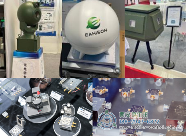 2022年某雷达展览会的展品照片 2022年某雷达展览会的展品照片