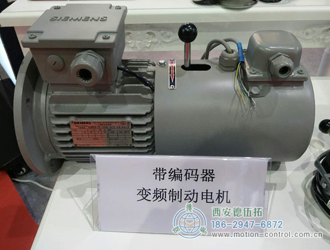 带编码器的西门子变频电机 带编码器的西门子变频电机