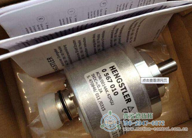 图为hengstler原装AC58系列多圈绝对值编码器 图为hengstler原装AC58系列多圈绝对值编码器