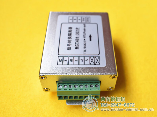 图为差分信号转集电极转换器隔离器的照片 图为差分信号转集电极转换器隔离器的照片