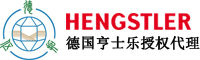 Hengstler(亨士乐)编码器代理 - 西安德伍拓自动化传动系统有限公司lOGO